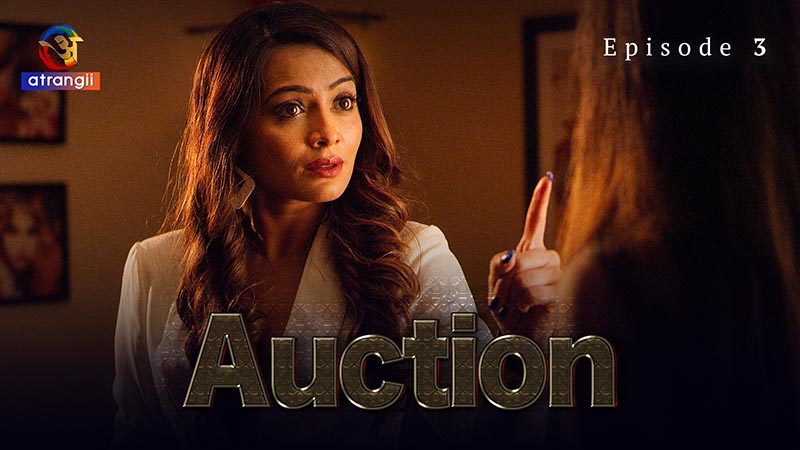 Auction | Season 01 | Episode 03